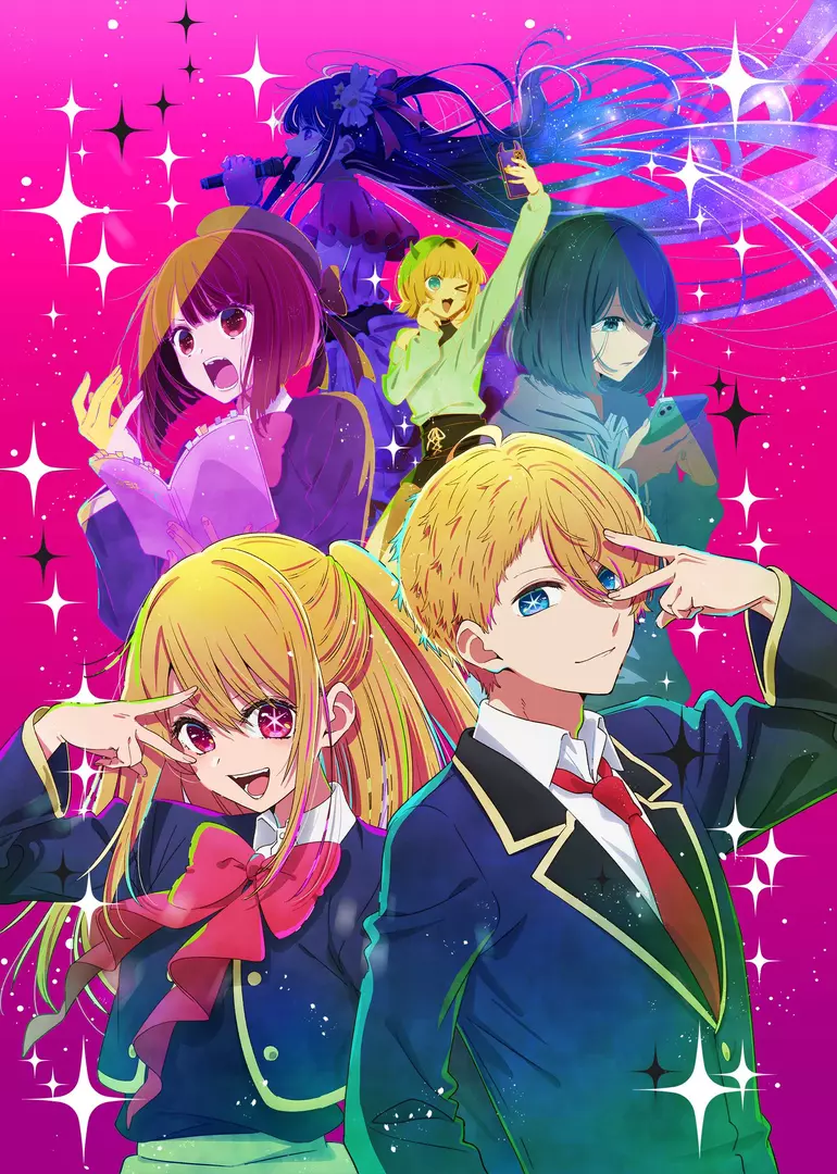 Oshi no Ko poster
