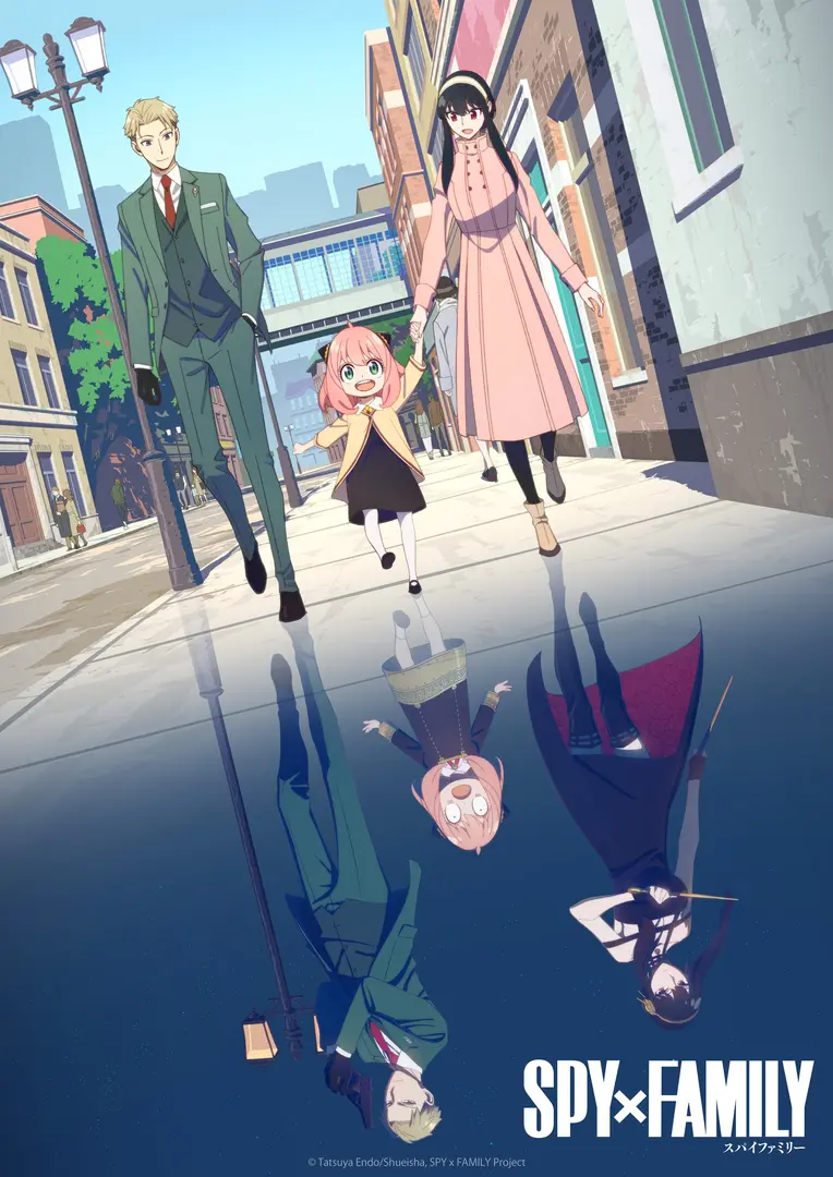 Spy x Family poster